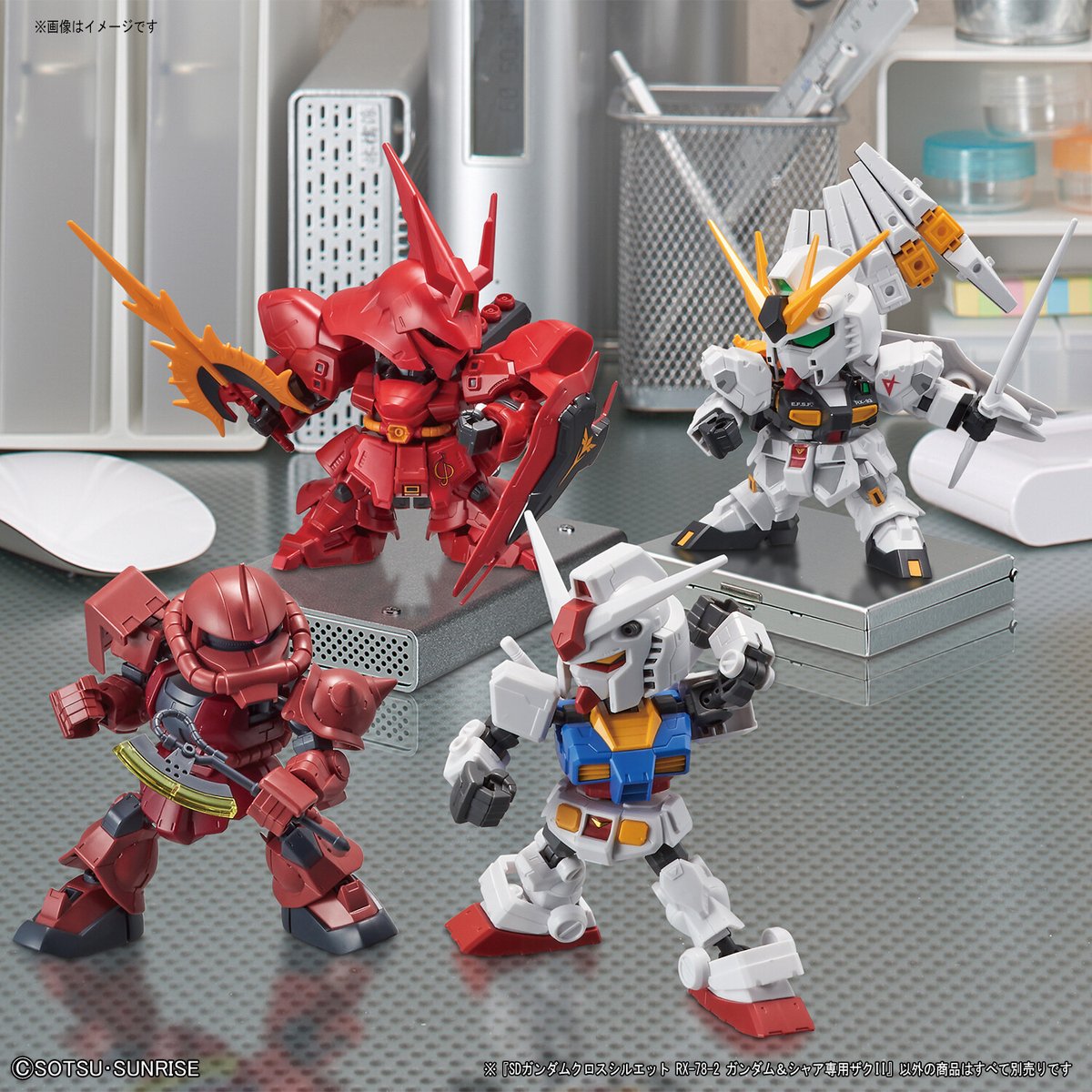 今週の新商品情報】 「SDガンダムクロスシルエット RX-78-2 ガンダム