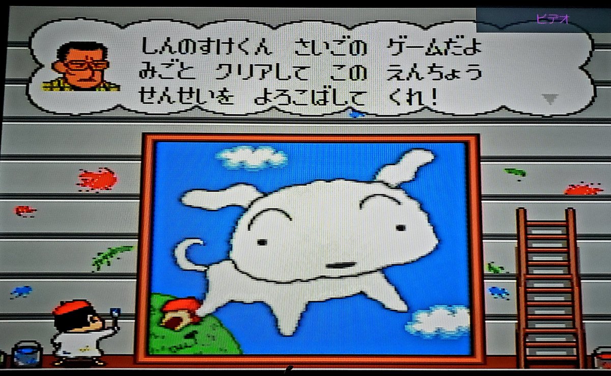 スライドパズルゲーム」 4×4のパズル。解けないと永遠に解けない。絵柄