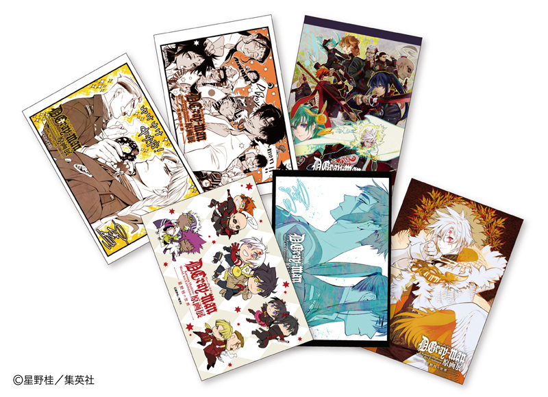 D.Gray-man原画展公式HPに来場者特典についてアップしました！ 会場