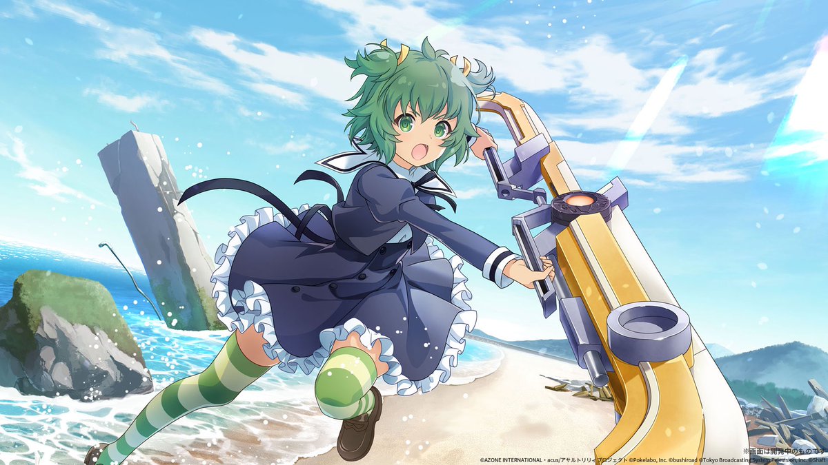 本日7/21は 吉村・Thi・梅ちゃんの誕生日🎂🎉 おめでとう✨ 梅ちゃんは