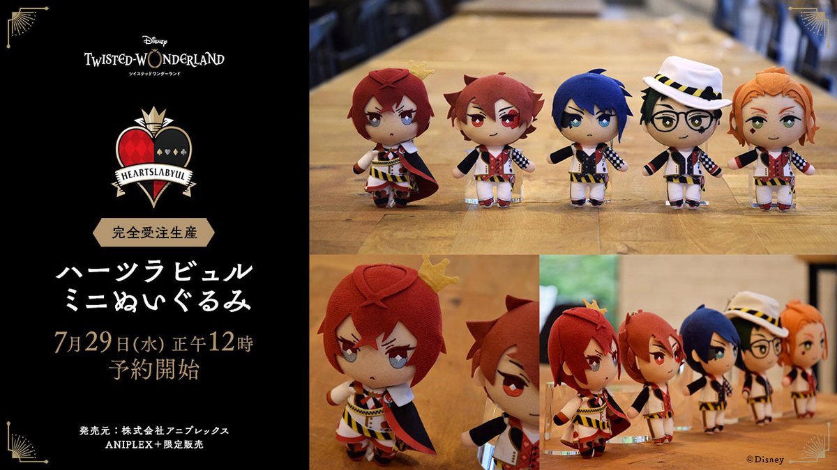 Edg-SUyUYAE4WY8.jpg?format=jpg