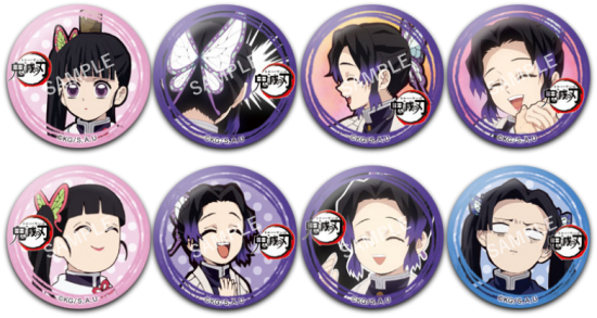 鬼滅の刃 コラボカフェグッズ 受注第七弾】 ・~絵巻カフェ~ゆる顔缶