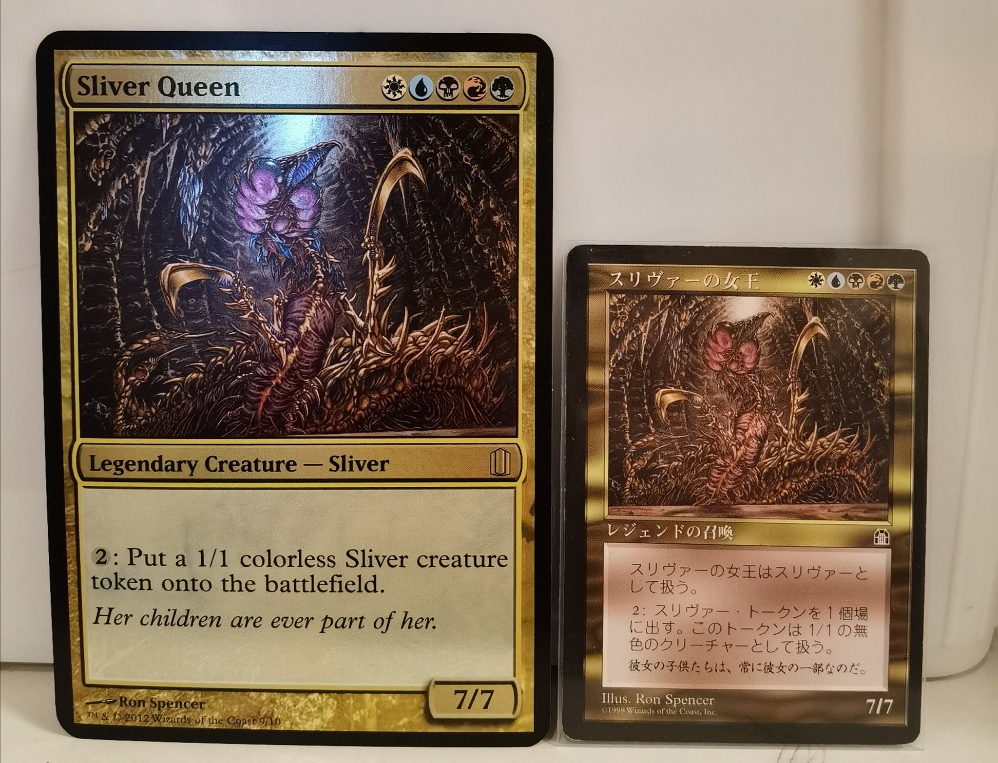 MTG 【スリヴァーの女王】 プレイマット Ultra PRO Ultra Pro MTG