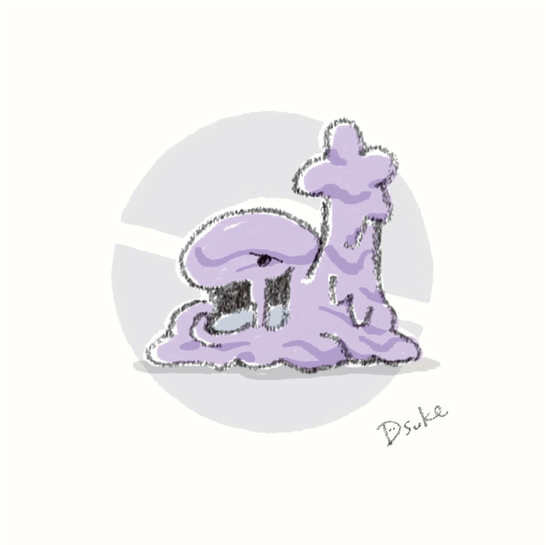 No.088 ベトベター No.089 ベトベトン #dsuke #ゆるポケ #ポケモン