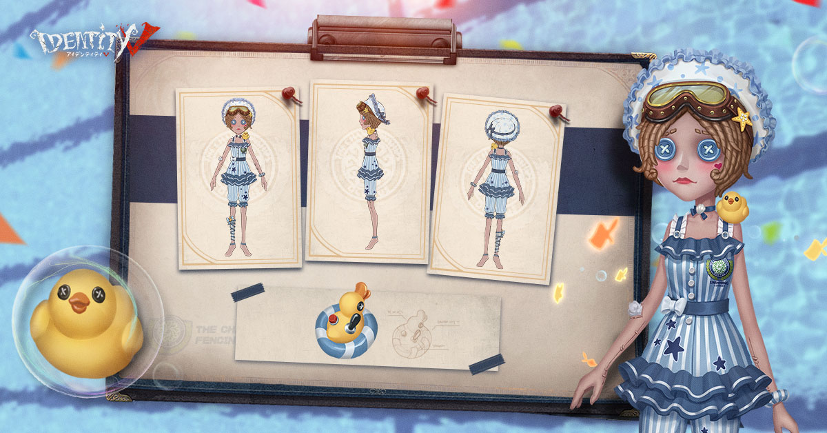 ぷかぷか浮かぶアヒルさん。 肩にも乗ってとっても可愛い…あ！ 脚の