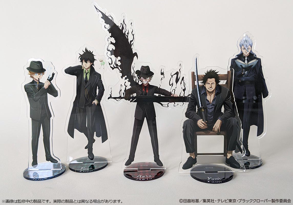 ブラッククローバーWEBくじ 第2弾 ～GANG OF MAGES～ 】販売中