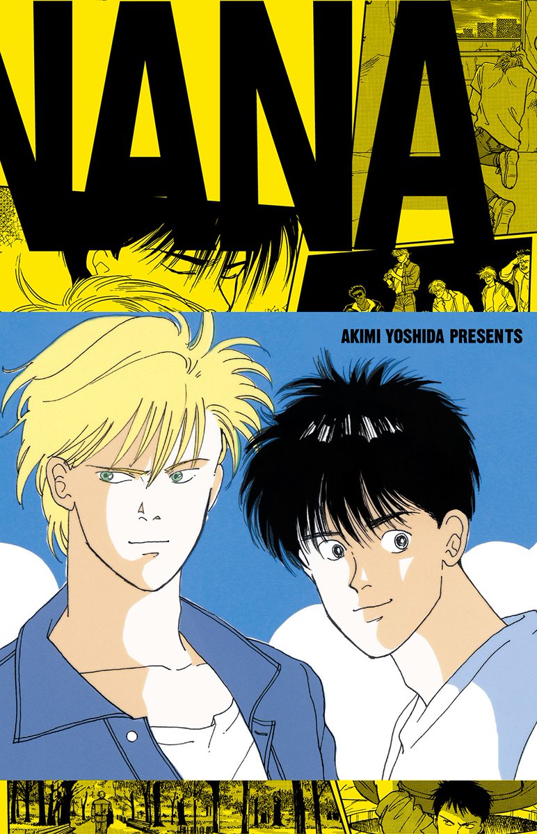BANANA FISH 復刻版BOX vol.1～4』絶賛発売中】 原作コミックス5冊ずつ