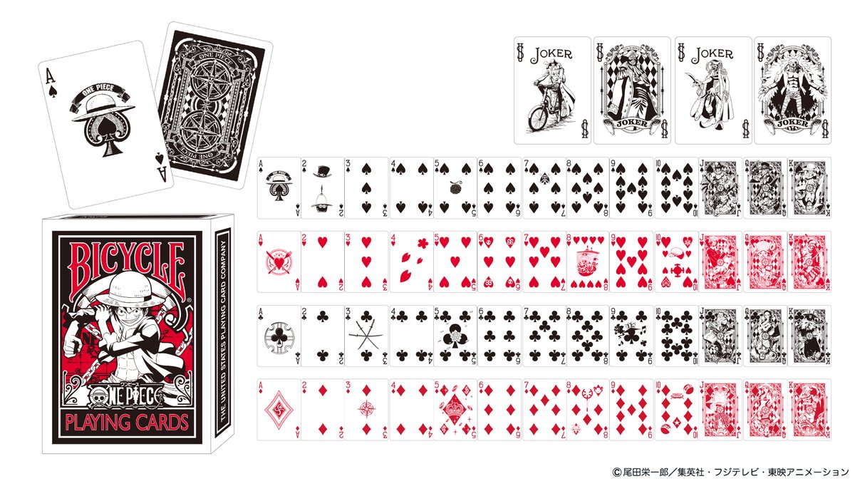 発売中】「ワンピース」バイスクル トランプ BICYCLE PLAYING CARDS(全