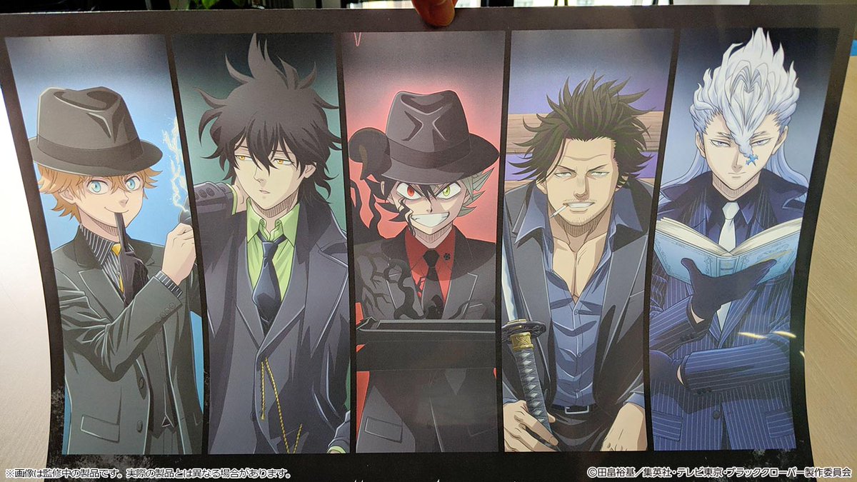 ブラッククローバーWEBくじ 第2弾 ～GANG OF MAGES～ 】販売中