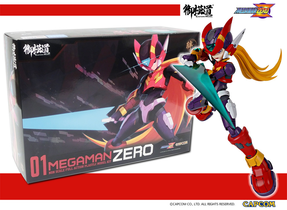 RTで参加】『ロックマンゼロ＆ゼクス ダブルヒーローコレクション