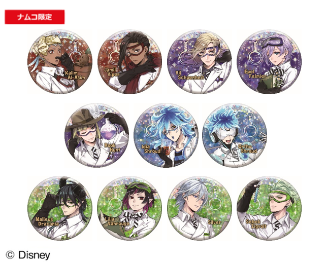 実験服缶バッジ登場♡ ＼ 『ディズニー ツイステッドワンダーランド 缶