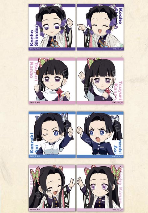 ufotableCafe×マチ☆アソビCAFE NAGOYA】 大変お.. | ufotable Cafe