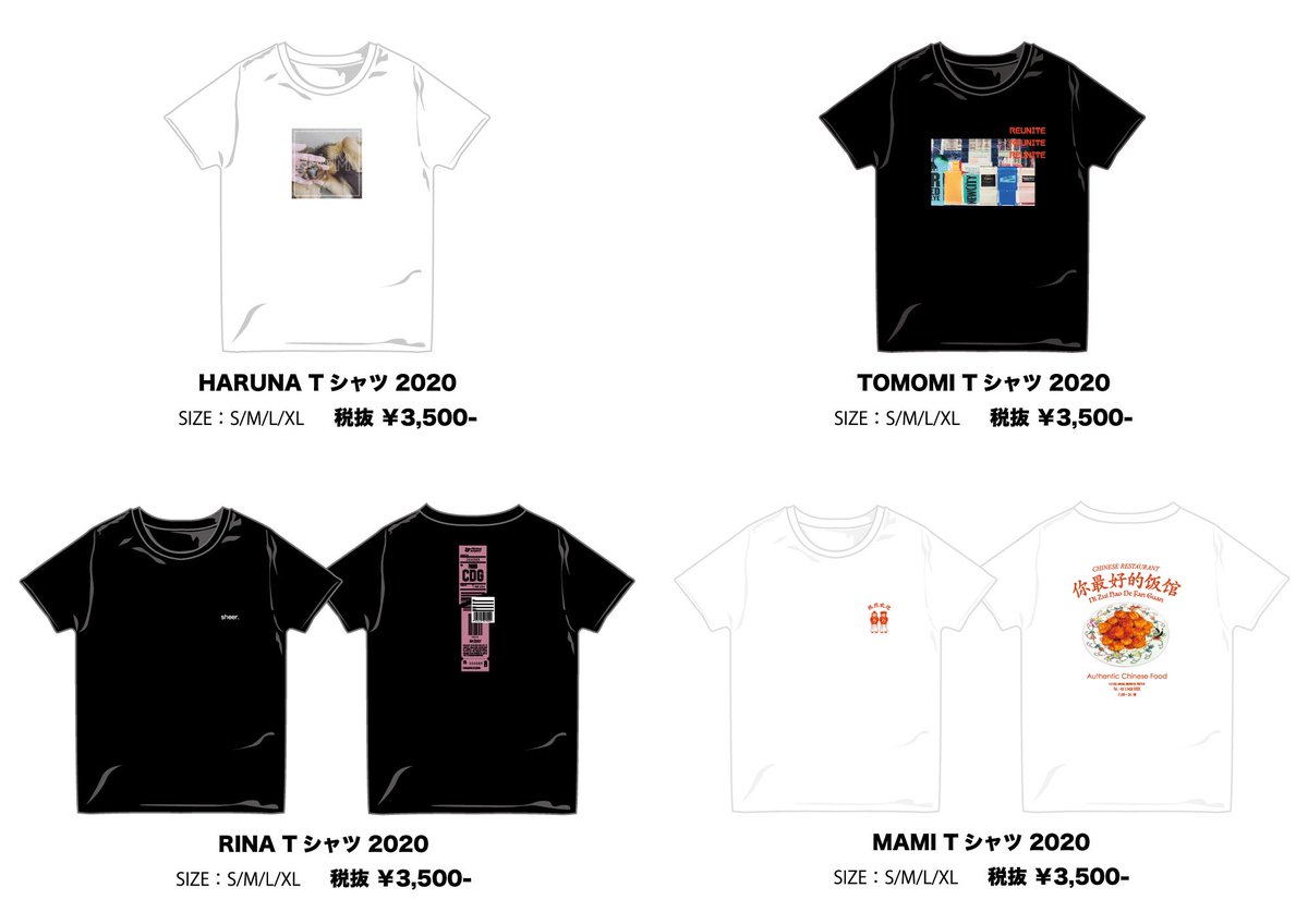 このあと20:00よりメンバーデザインTシャツの再販売を開始！ お届けは9