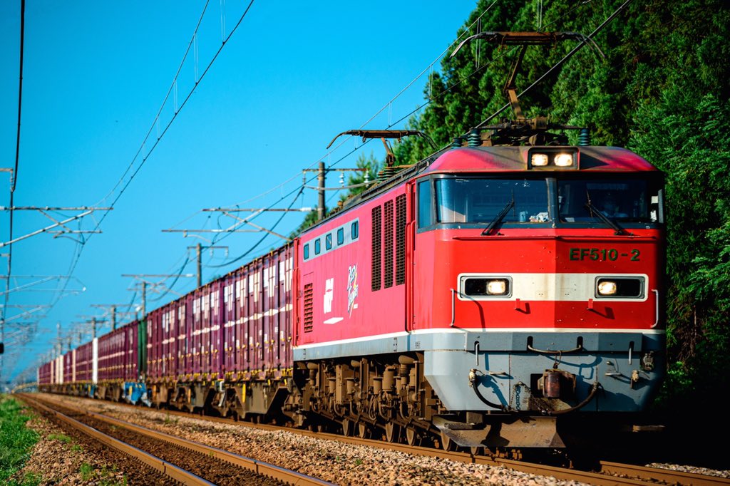 8/24 4061レ EF510-2+コキ18B @帯織～見附 初めて510-2をバリ順で撮れ