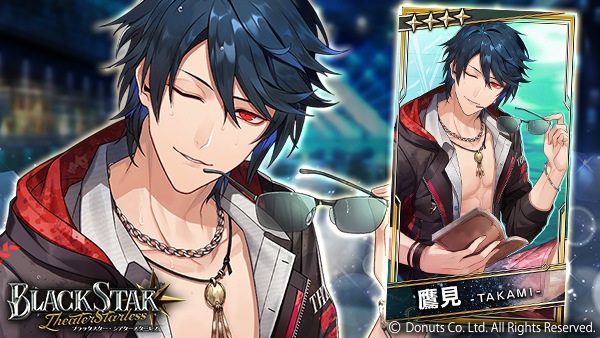 画像2枚 ブラスタ 鷹見 セット ブラスタのグッズセット（鷹見）｜Yahoo!フリマ（旧PayPayフリマ）