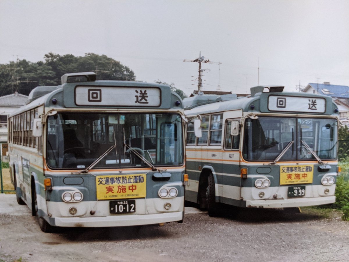 西武バス・大宮営業所にて