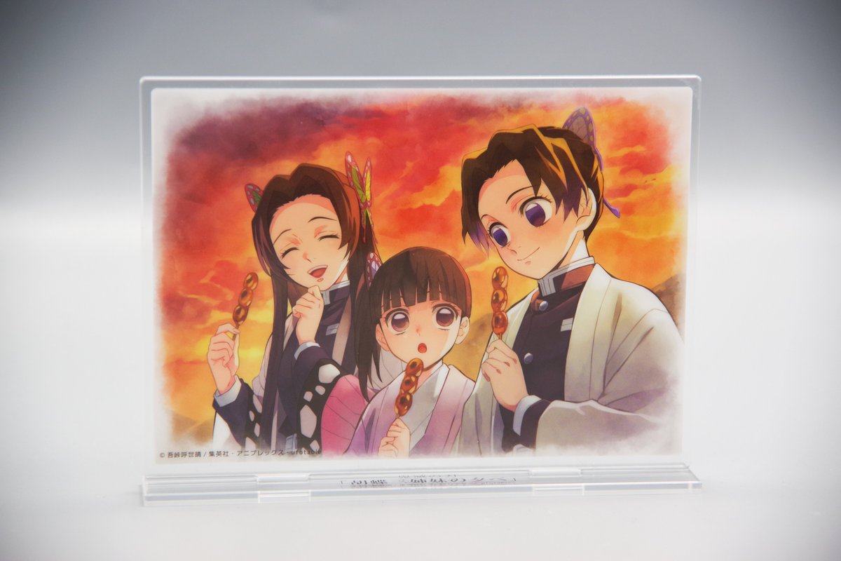 EgQ2sbBU8AEeH6N.jpg?format=jpg