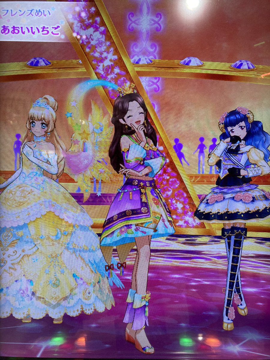 大好きなみやびちゃんの誕生日祝いのアイカツをしにきています