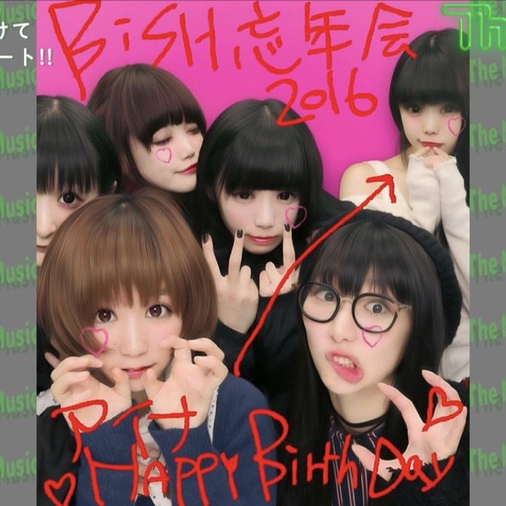 プリクラ😘✌️💕📷✨ #bish #リンリン #セントチヒロチッチ #アユニd