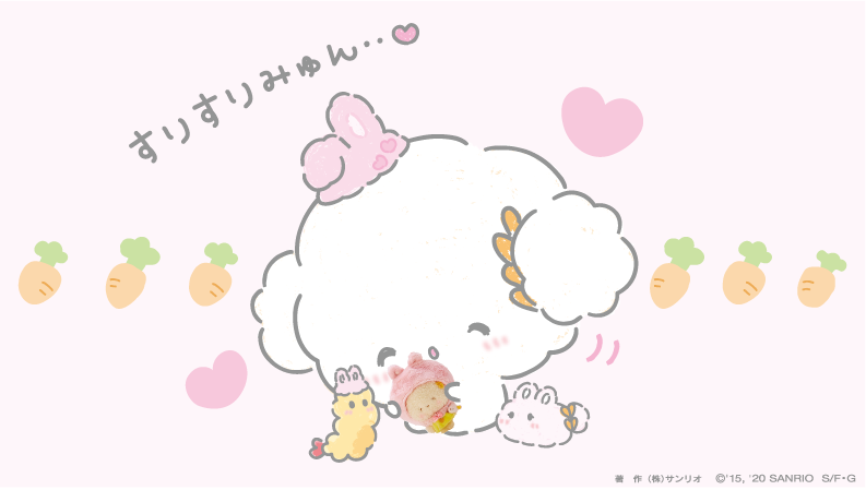 みゅん・・♡ エビちゃんとうさぎさんといっしょにえらんだマスコット