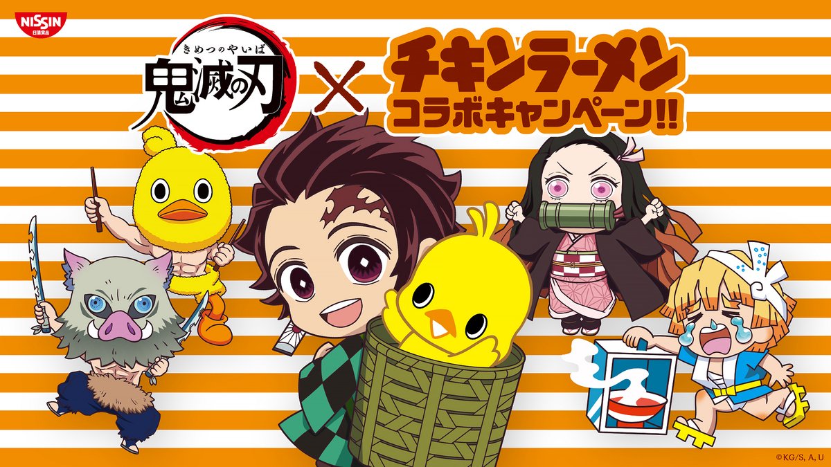 Ei94GzSUwAAlsuj.jpg?format=jpg