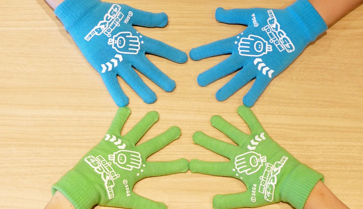 maimai でらっくす Splash』稼働日より「ゲームセンター応援