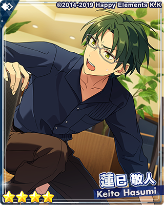 お知らせ】 15時よりスカウト『フィーチャースカウト 嵐編』を開始しま