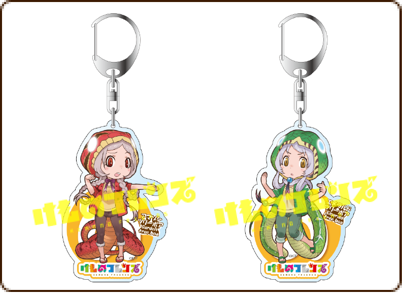 新宿マルイメンで開催中の「けものフレンズ3 SHOP」のアクキー紹介で