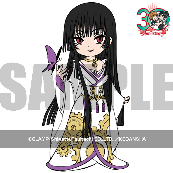 イラスト公開第7弾】 著者描き下ろしちびキャラ、本日は「xxxHOLiC」の