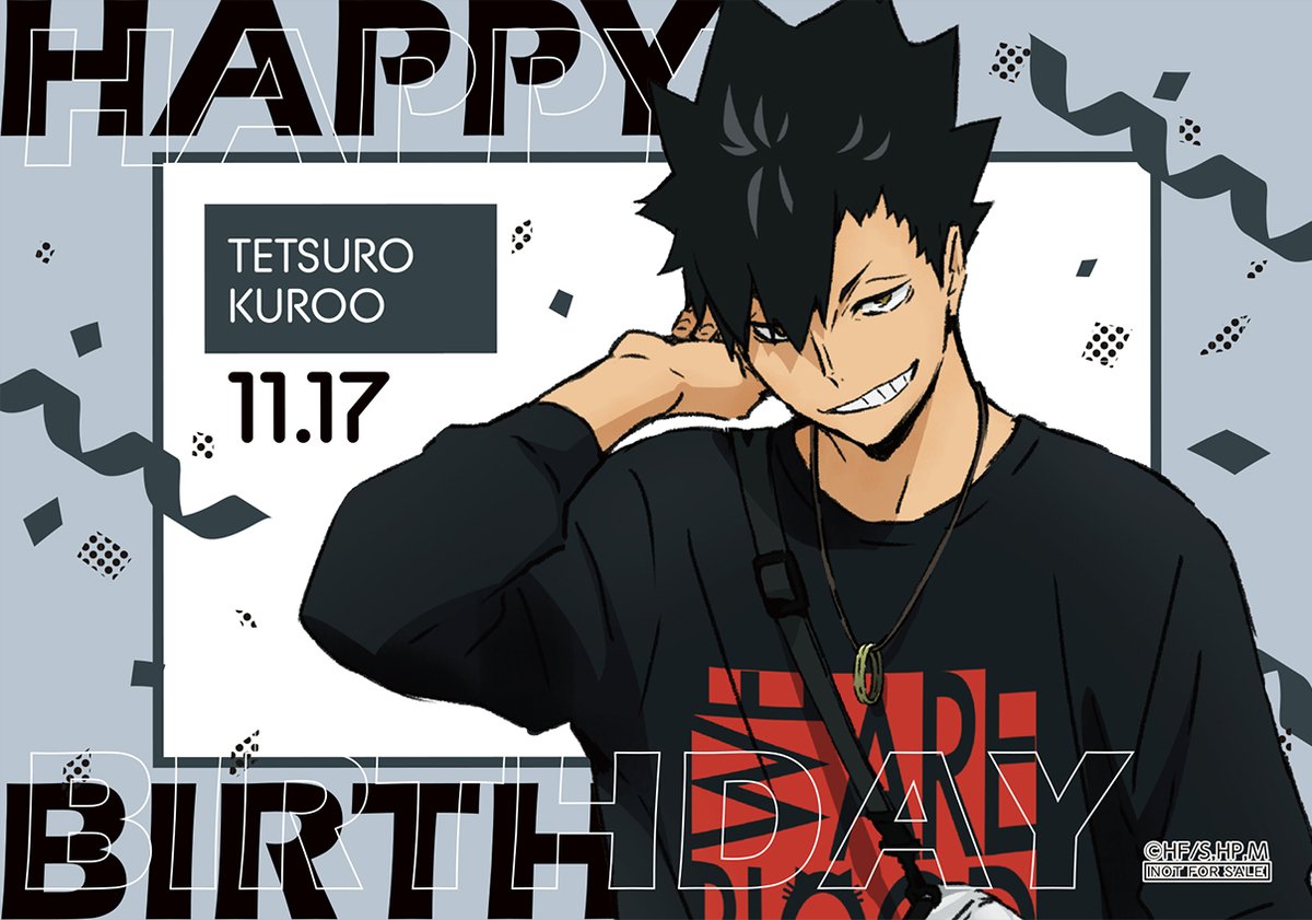 ハイキュー!! TO THE TOP×東武動物公園』 ☆HAPPY BIRTHDAY黒尾鉄朗