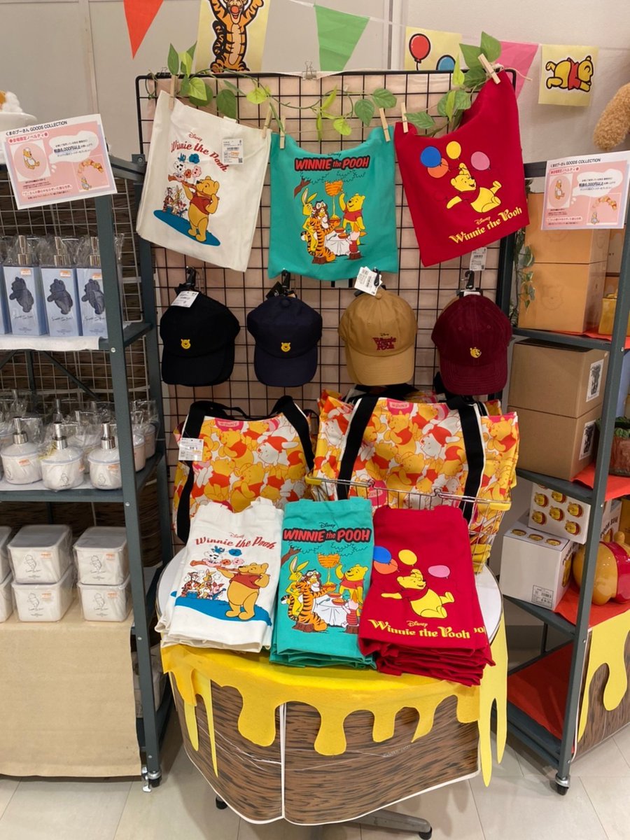 🌟大人気！ 🎈本日オープン🎈 くまのプーさん GOODS COLLECTION