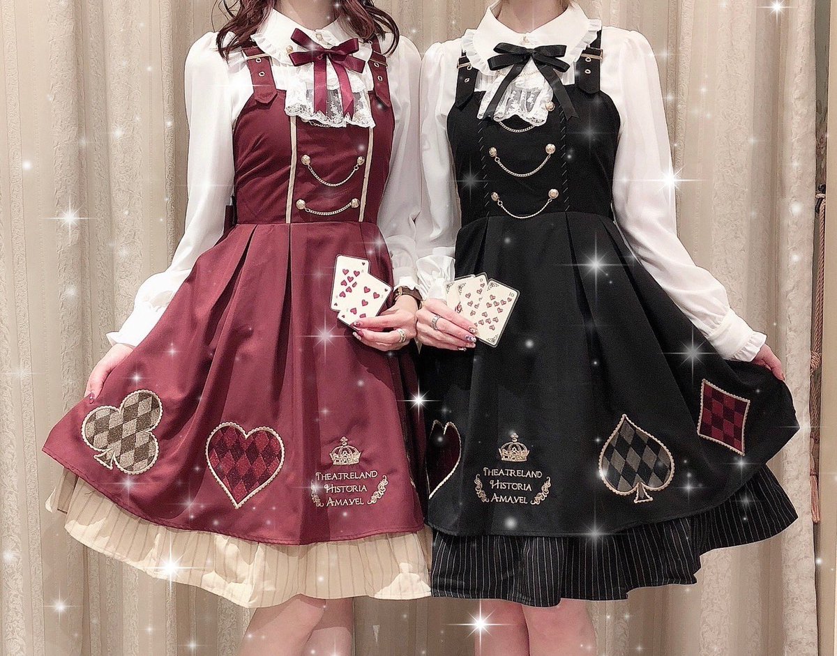 🎰 𝔻𝕖𝕒𝕝𝕖𝕣 𝕨𝕠𝕣𝕜𝕚𝕟𝕘 𝕒𝕥 𝕒 𝕔𝕒𝕤𝕚𝕟𝕠🎲 theaterland