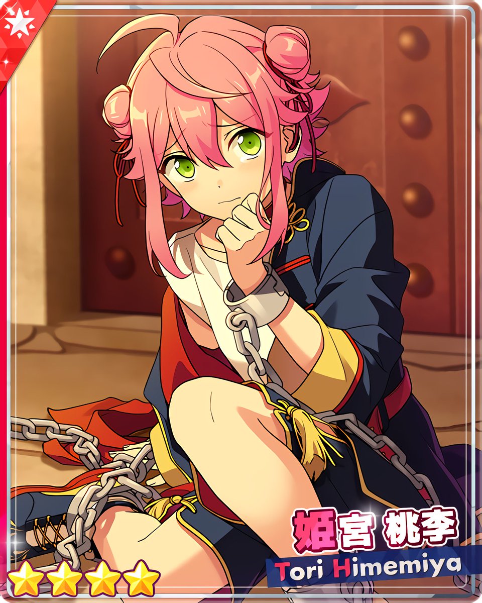 銀幕死闘の／桃源郷偶像拳』 ［ヒロインの体験］姫宮 桃李