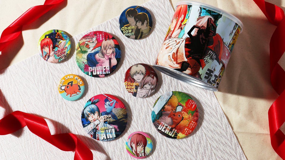 5号連続秋の豪華特別企画❗️】 週刊少年ジャンプ47号では応募者全員