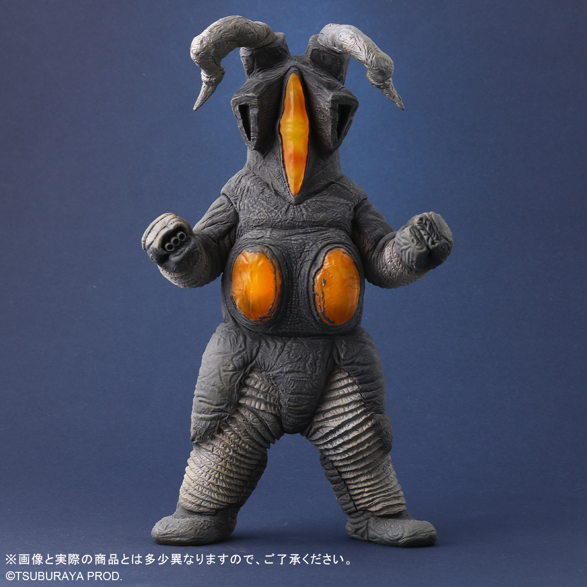 新商品受注開始】 少年リック限定で大怪獣シリーズ ゼットン二代目