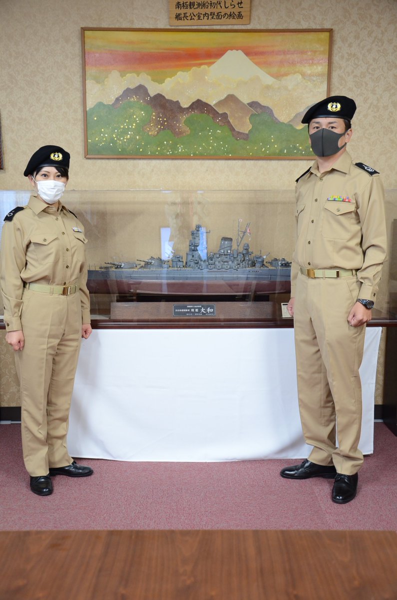 海上自衛隊 の第2種夏服が新しくなり、 ＃愛知地本 にも届きました