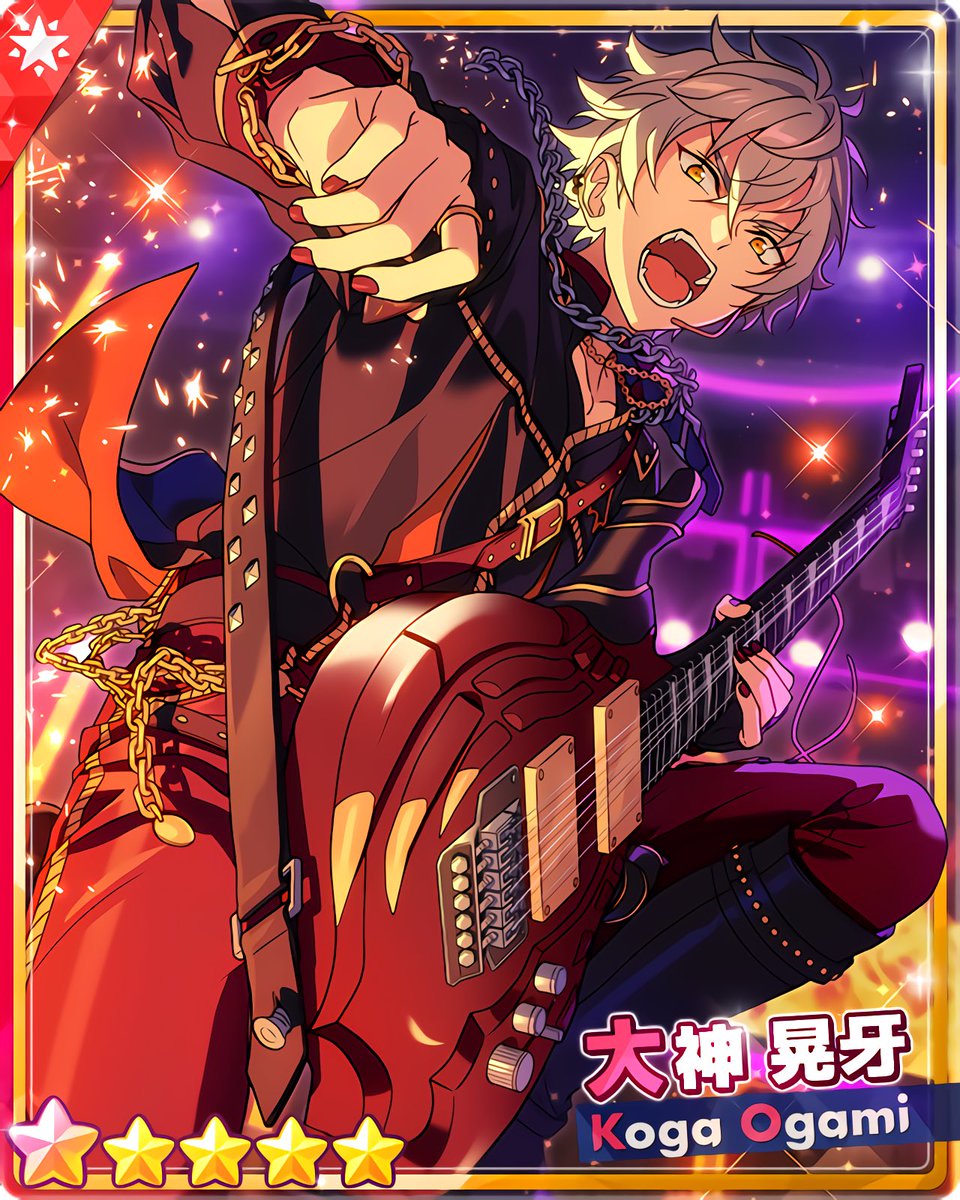 Howl！魂を燃やす不夜城』 ［オオカミロック］大神 晃牙