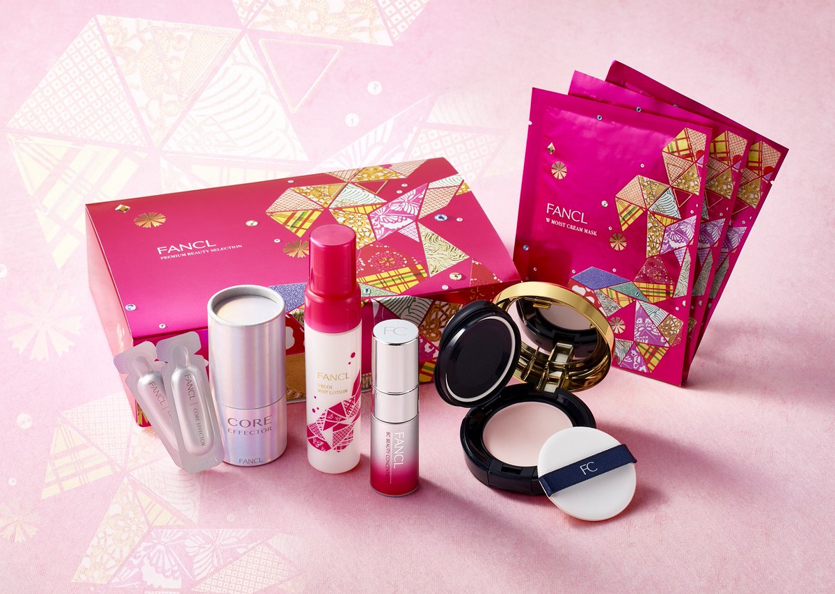 11/19～数量限定発売の「プレミアムビューティセレクション」から、艶