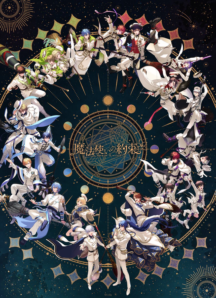 1周年　 一周年 まほやく 1st 魔法使いの約束 缶バッジ　 ムル