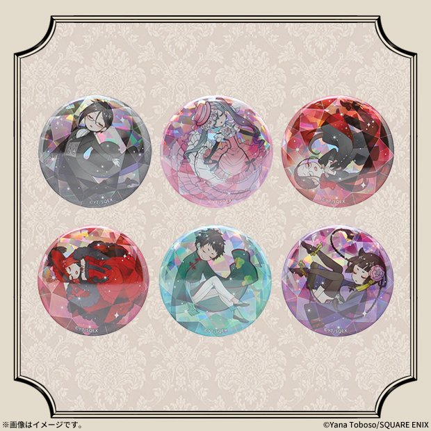 Em65XpaVQAEIy3V.jpg?format=jpg