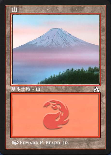 APAC ランド LAND 富士山 3枚 APAC ランド LAND 富士山 3枚 APAC