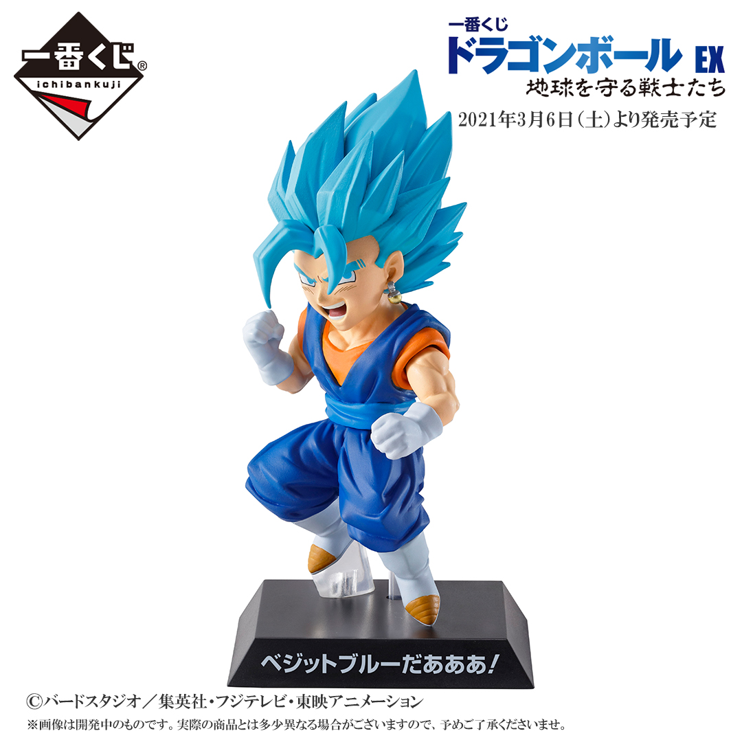 EmG5OxmVkAAq2-d.jpg?format=jpg