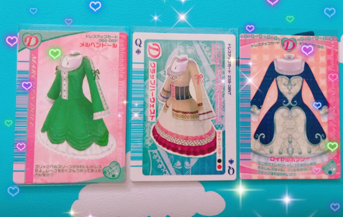 EmrBGPzVEAAEANI.jpg?format=jpg