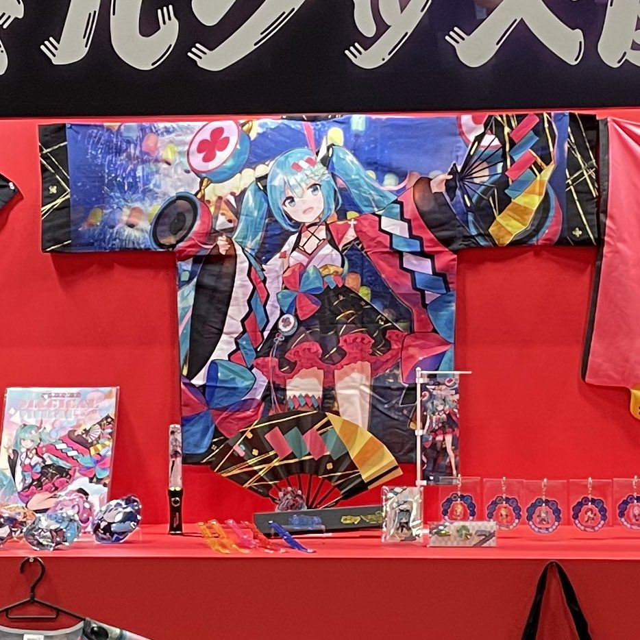 オススメグッズ紹介】イベントの定番アイテムともなったフル