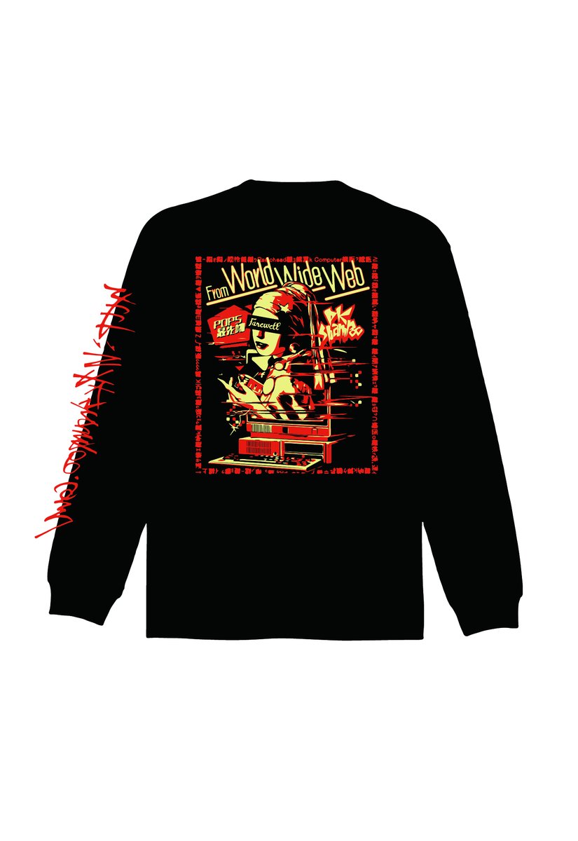 新作のパーカーと共に、 春先のツアーがなくなりそれ以降予定していた