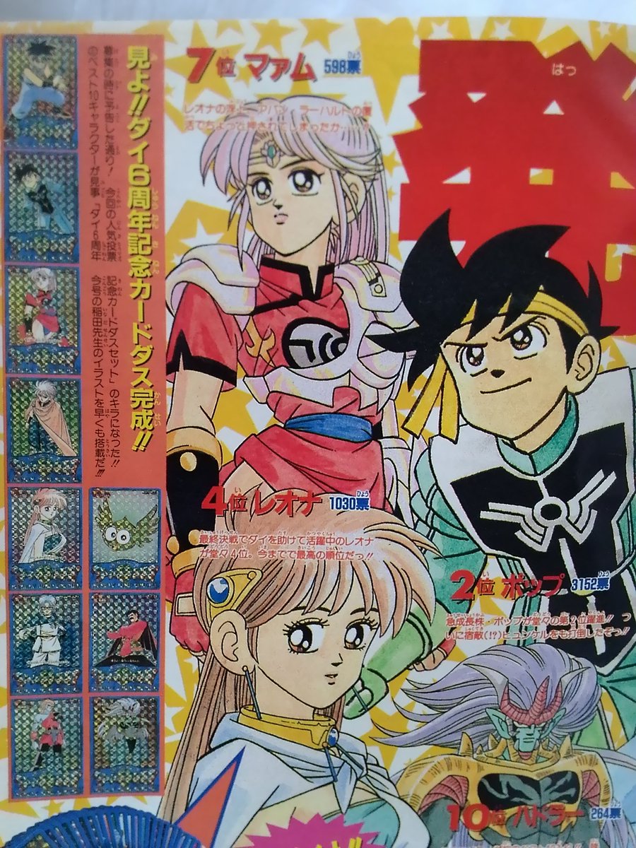 EnRlrh4VEAI4ERE.jpg?format=jpg