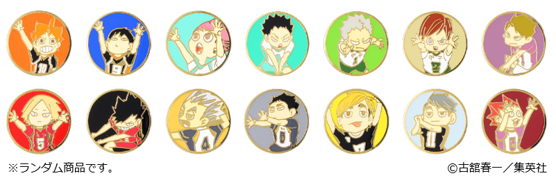 グッズ情報】 ピンズ（全14種） ちびキャラたちが、キュートなピンズに