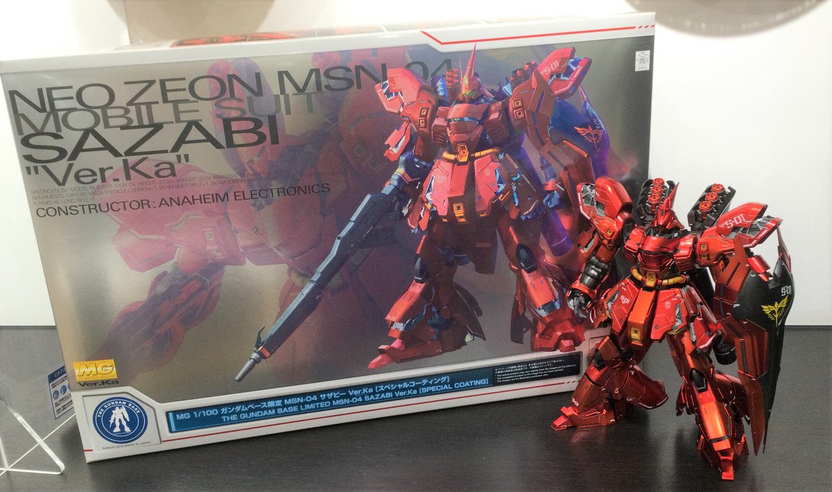 福岡店情報】 『MG 1/100 ガンダムベース限定 MSN-04 サザビーVer.Ka