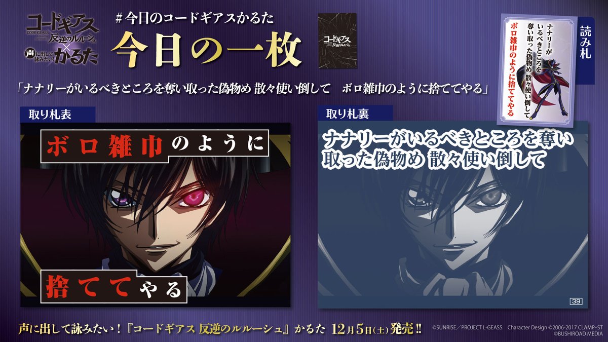 EoCXkSBVQAALcSE.jpg?format=jpg