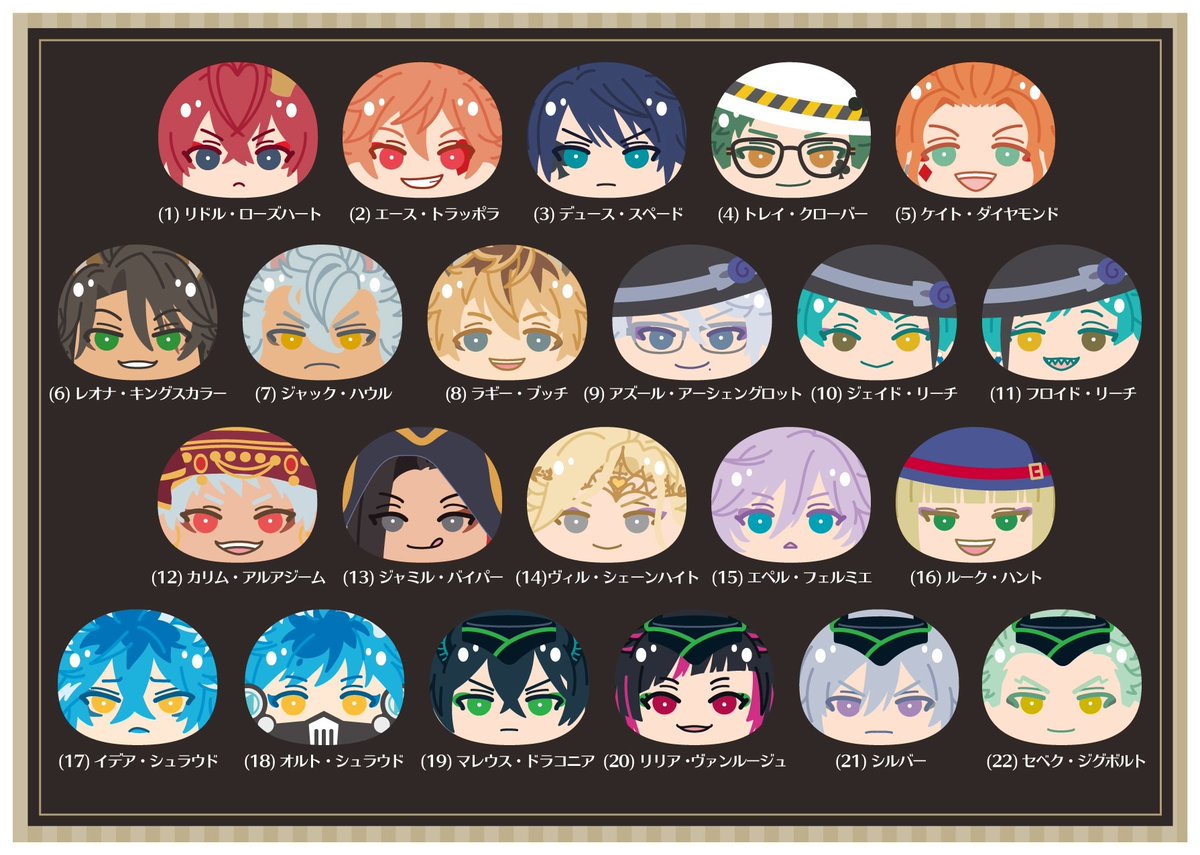 EoSNPSnVQAAz62B.jpg?format=jpg